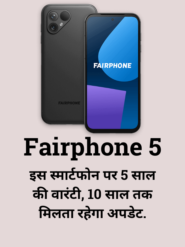 Fairphone 5